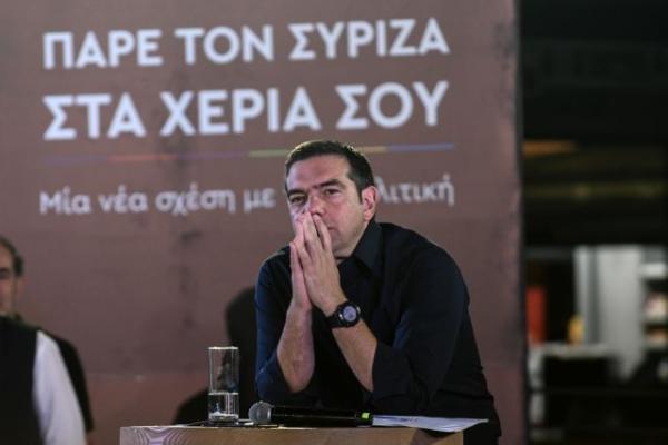 ΣΥΡΙΖΑ : Διχάζει το ερώτημα στο εσωκομματικό δημοψήφισμα και το νέο όνομα