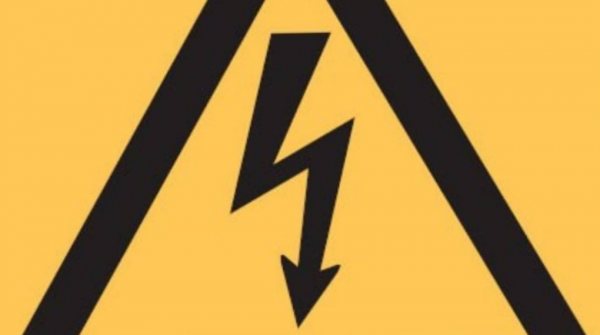 Τραγικό περιστατικό στη Γαλλία: 15 χρονη πέθανε από ηλεκτροπληξία την ώρα που έκανε μπάνιο