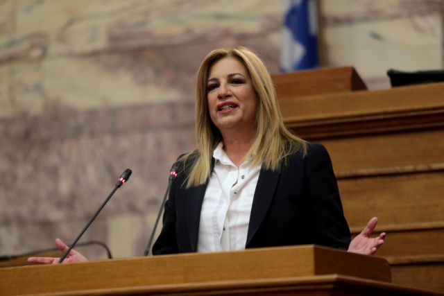 Γεννηματά για ασφαλιστικό : Καταψηφίζουμε το «νόμο Κατρούγκαλου – Βρούτση»