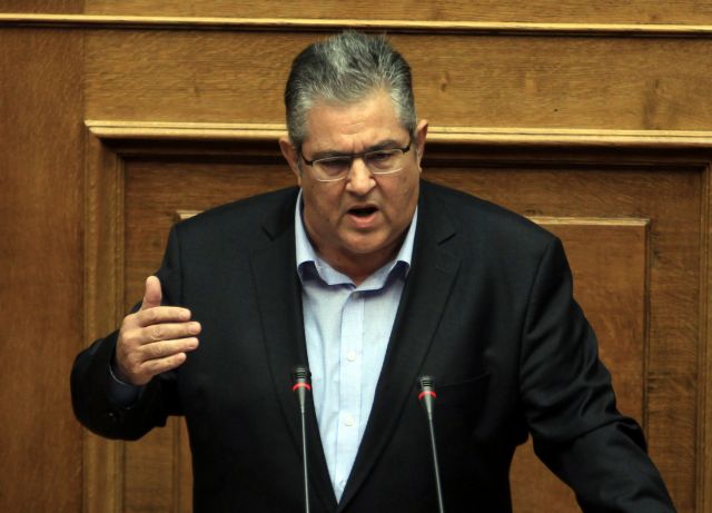 Τι απαντά ο Κουτσούμπας στην πρόταση διαλόγου του Βαρουφάκη για τα κόκκινα δάνεια