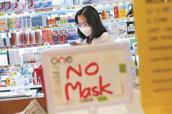 5+1 ερωτήσεις και απαντήσεις για τον κοροναϊό