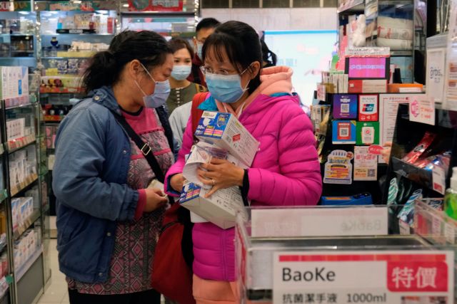 Κοροναϊός : Χαμός με τις μάσκες στην Κίνα