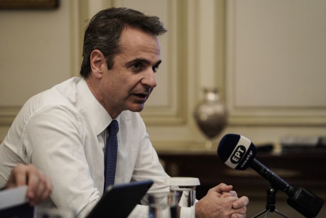 Συνεδριάζει το Κυβερνητικό Συμβούλιο Οικονομικής Πολιτικής