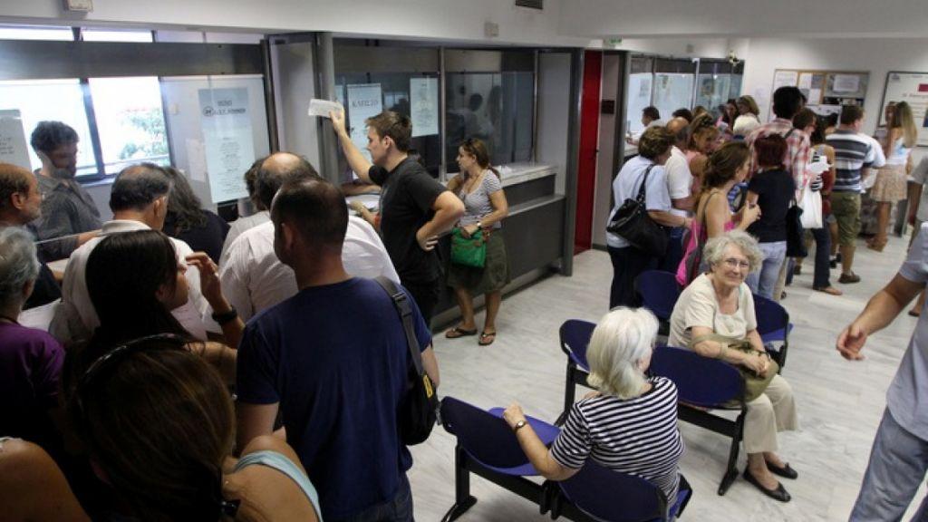 Τέλος στο «κυνήγι» των εγγράφων – Έρχεται πλατφόρμα που θα συγκεντρώνει τα στοιχεία των πολιτών