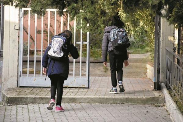 Επιδημία σχολικής βίας : Έρχεται ο θεσμός του «Δασκάλου Επιστοσύνης»
