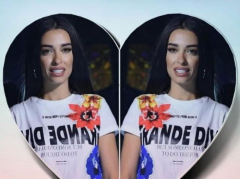 Ελένη Φουρέιρα: «Ανυπομονώ να σε κρατήσω στην αγκαλιά μου»