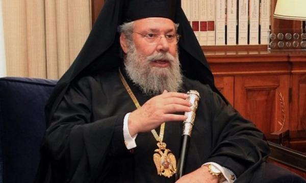 Εξιτήριο έλαβε ο Αρχιεπίσκοπος Χρυσόστομος