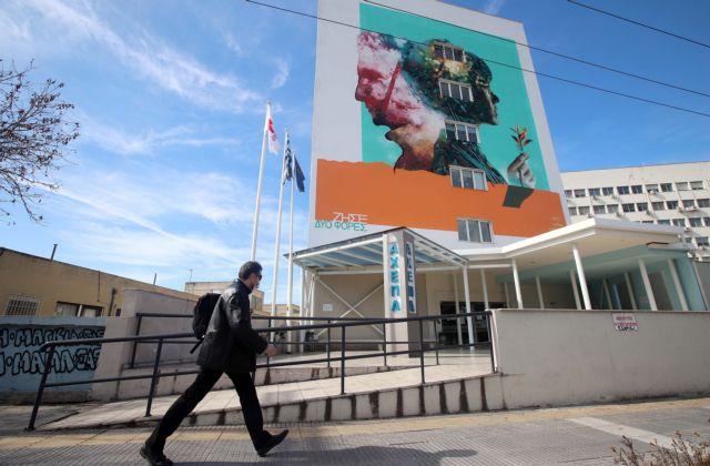 Κοροναϊός : Υπό εξέταση να δοθεί εξιτήριο στην πρώτη ασθενή στην Ελλάδα