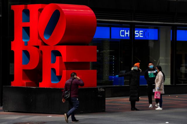 Κοροναϊός : Οι ΗΠΑ τα πιο πολλά κρούσματα μετά από Ιταλία και Κίνα