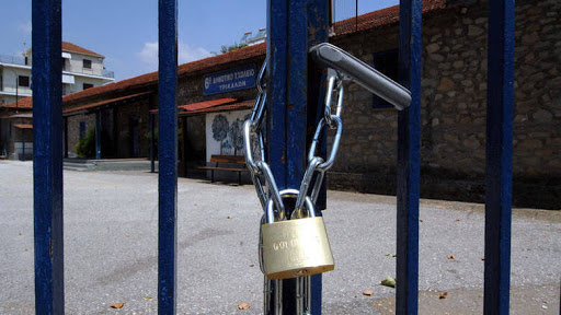 Κοροναϊός : Κλείνουν όλα τα σχολεία και εκπαιδευτικά ιδρύματα της χώρας