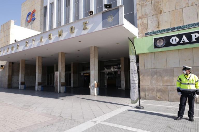 Κατάσταση πολιορκίας