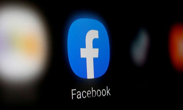 Κοροναϊός: Λουκέτο στα γραφεία του Facebook στο Λονδίνο λόγω κρούσματος