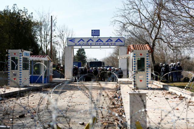 «Μπλόκο» στην είσοδο 24.203 προσφύγων στην Ελλάδα - Συλλήψεις 183 ατόμων