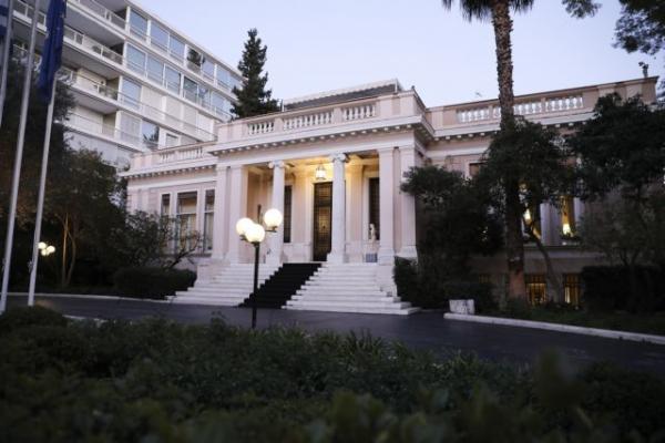 Πώς γίνονται οι συσκέψεις στο Μαξίμου