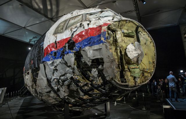 Ολλανδία: Άρχισε η δίκη για την κατάρριψη της πτήσης MH17 στην Ουκρανία