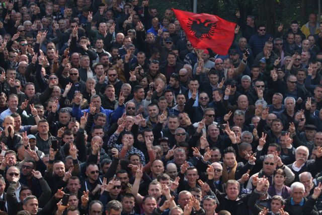 Αλβανία: Συλλαλητήριο στα Τίρανα για την «υπεράσπιση του Συντάγματος»