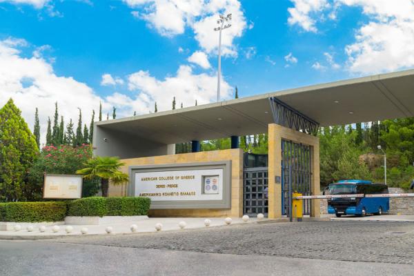 Κρούσμα κοροναϊού και στο Deree – Κλειστό για δύο ημέρες το Κολλέγιο
