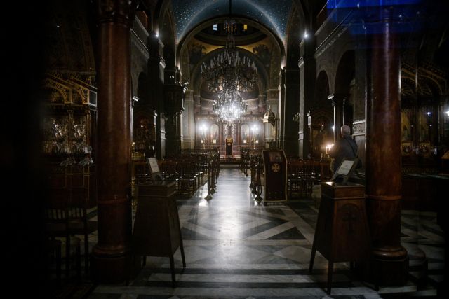 Κοροναϊός: Έκτακτα μέτρα αποφασίζει η Εκκλησία – Τι εξετάζεται
