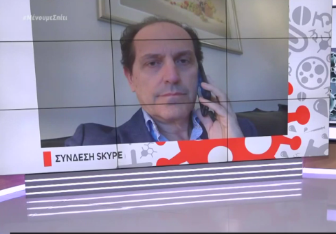 Έλληνας στις ΗΠΑ: Η Ελλάδα μας κάνει υπερήφανους για την αντίδραση και τα μέτρα της