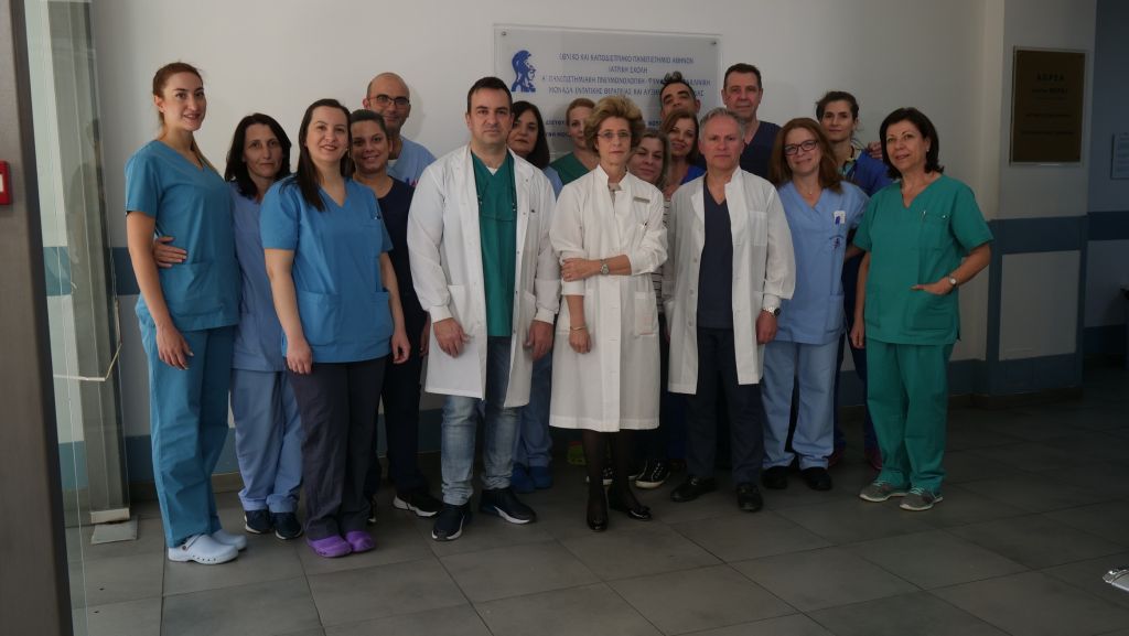 Δύο επιπλέον κλίνες στη ΜΕΘ / Α’ Π.Π. Κλινικής του νοσοκομείου «Η ΣΩΤΗΡΙΑ»