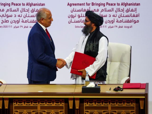 «Έσπασε» η ιστορική συμφωνία με τους ΗΠΑ - Ταλιμπάν