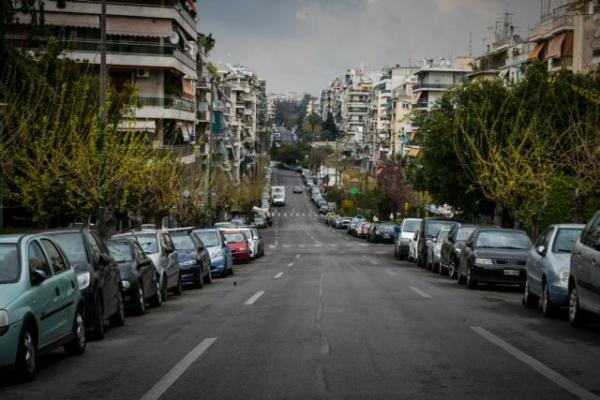 Απαγόρευση κυκλοφορίας: Πότε θεωρείται άκυρη η βεβαίωση εργοδότη – Αναλυτικές οδηγίες