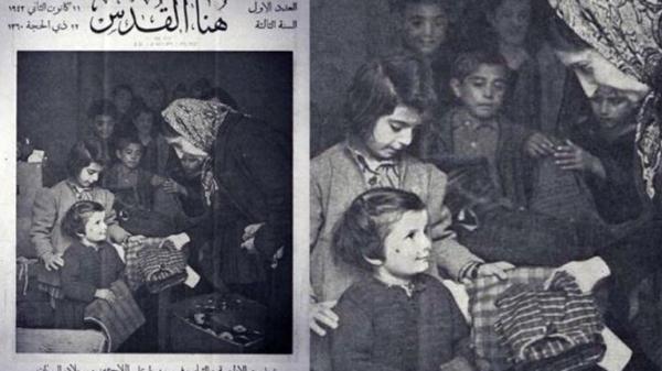 Η φωτογραφία – πρόκληση Ερντογάν κατά Μητσοτάκη