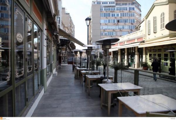 Καταγγελίες εργαζομένων ότι επιχειρήσεις ζητούν μέρος των 800 ευρώ