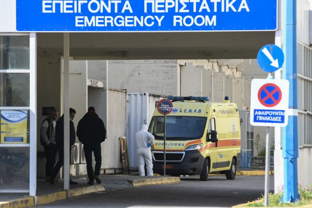 Κοροναϊός: Πρώτος θάνατος από τον ιό στη Λέσβο – Στους 39 οι νεκροί