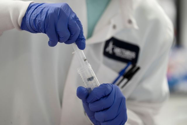 Αποκλειστικό MEGA: Ερευνήτρια στη Μινεσότα προειδοποιεί για την υδροξυχλωροκίνη