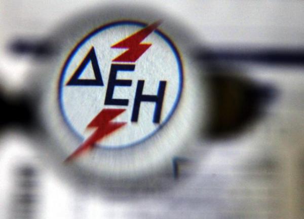 ΔΕΗ: Δεν θα χαθεί η έκπτωση συνέπειας εξαιτίας καθυστέρησης στην επίδοση λογαριασμών