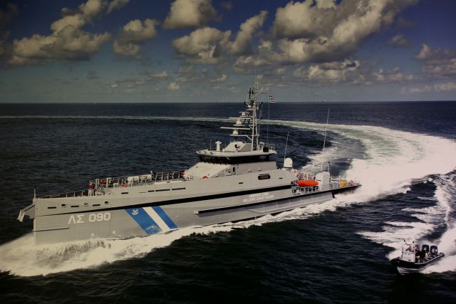 Προσφυγικό: Με NAVTEX η Αθήνα απαγορεύει τη ναυσιπλοΐα σε νησιά του Αιγαίου