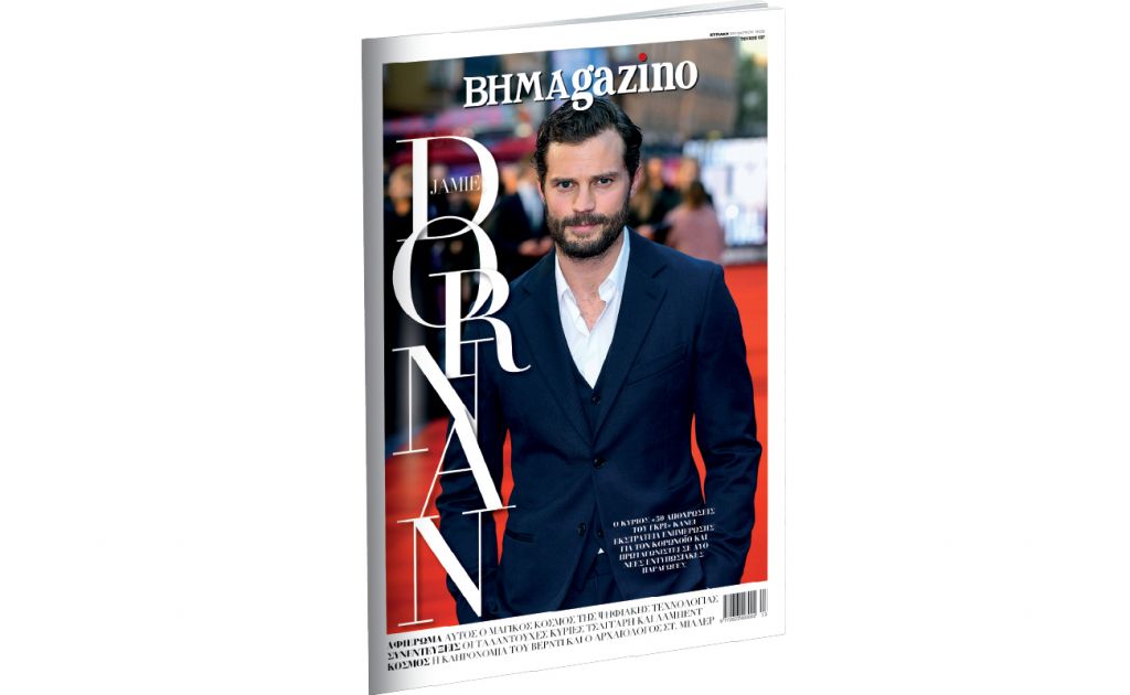 To BHMAgazino με τον Τζέιμι Ντόρναν στο εξώφυλλo