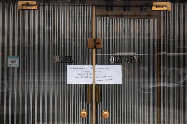 Πώς θα πάρετε τα 800 ευρώ του… κοροναϊού – Τα μυστικά και οι παγίδες