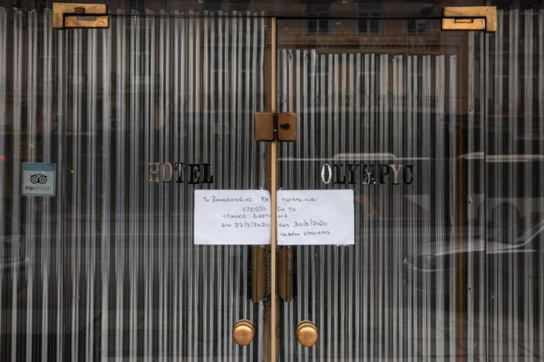 Πώς θα πάρετε τα 800 ευρώ του… κοροναϊού – Τα μυστικά και οι παγίδες