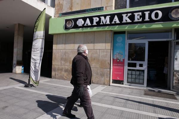 Κοροναϊός : Έκκληση στους φαρμακοποιούς να μην προμηθεύονται διαγνωστικά τεστ