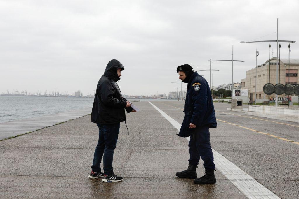 Η εξαίρεση και ο κανόνας