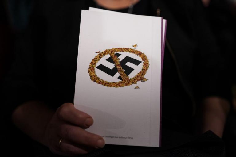 Αφιέρωμα Guardian στη Χρυσή Αυγή: Η άνοδος και η πτώση των Ελλήνων νεοναζί