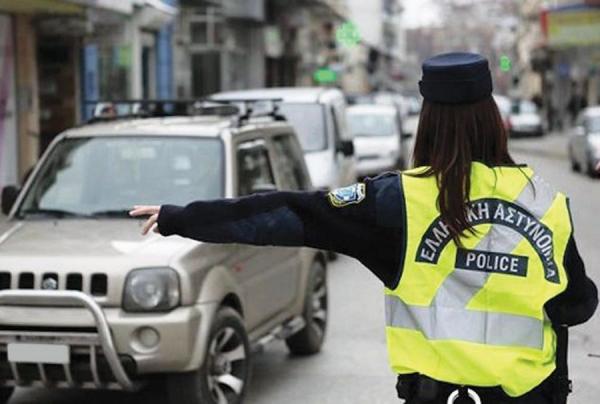 Απαγόρευση κυκλοφορίας : «Δοκιμαστικός» έλεγχος από την ΕΛ.ΑΣ