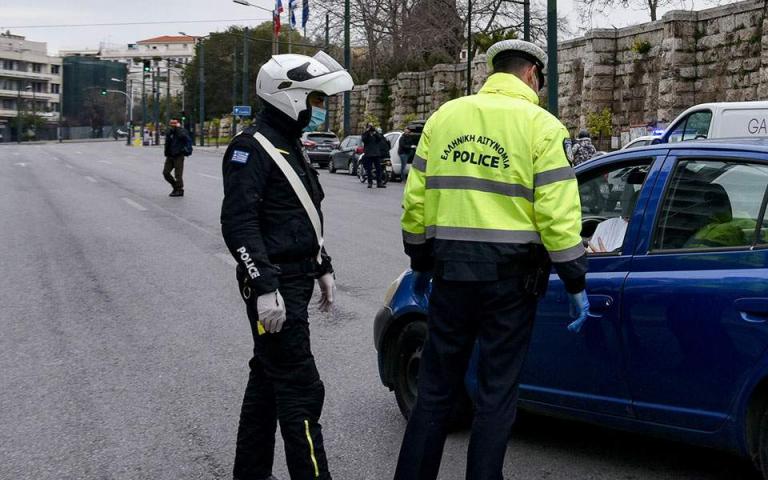 Απαγόρευση κυκλοφορίας : Πάνω από 1.000 παραβάσεις την Πέμπτη