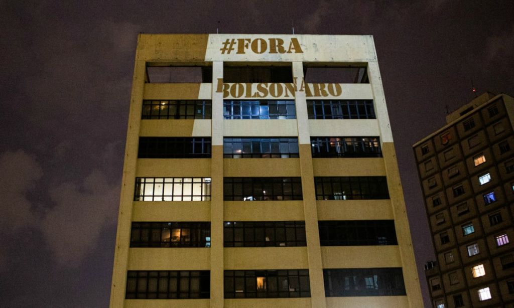 Κοροναϊός - Βραζιλία : Οργισμένοι φωνάζουν από τα παράθυρα συνθήματα κατά του Μπολσονάρο
