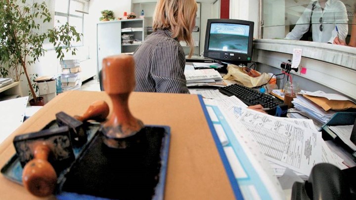 Πέσαμε μούτσο