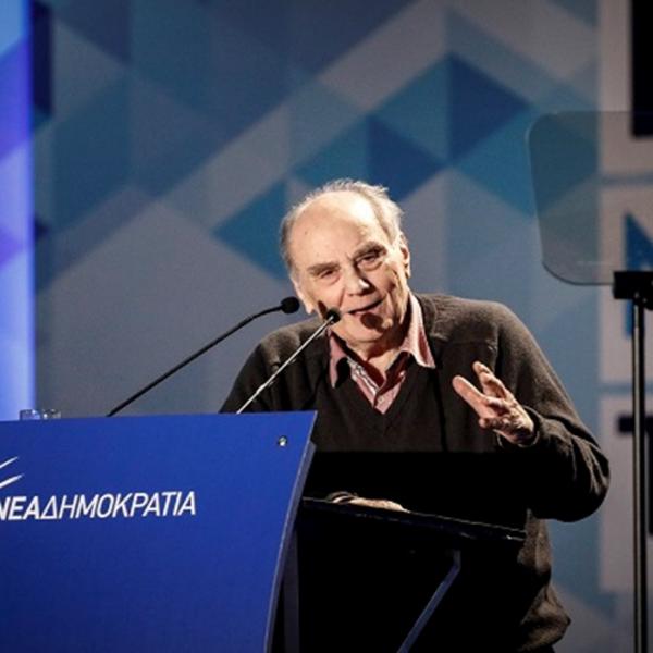 O Κυριάκος και ο Ράμφος