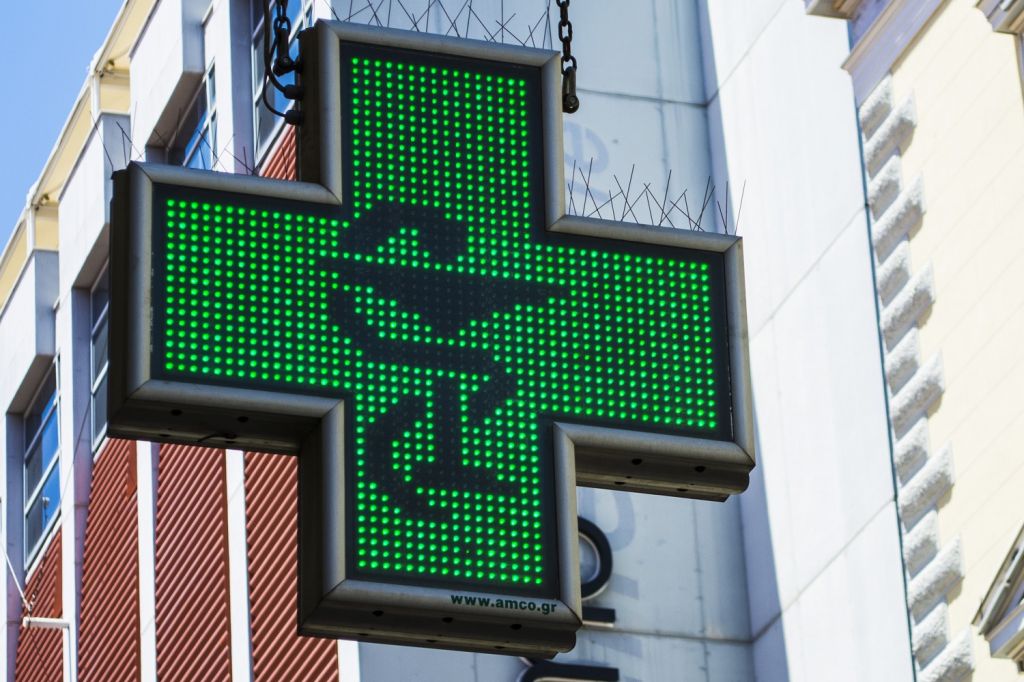 Κοροναϊός : Το νέο ωράριο λειτουργίας για τα φαρμακεία