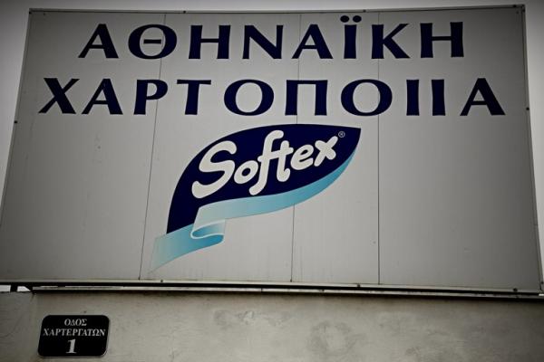 Κοροναϊός : Καθησυχαστική η Softex – «Κανονικά η παραγωγή»