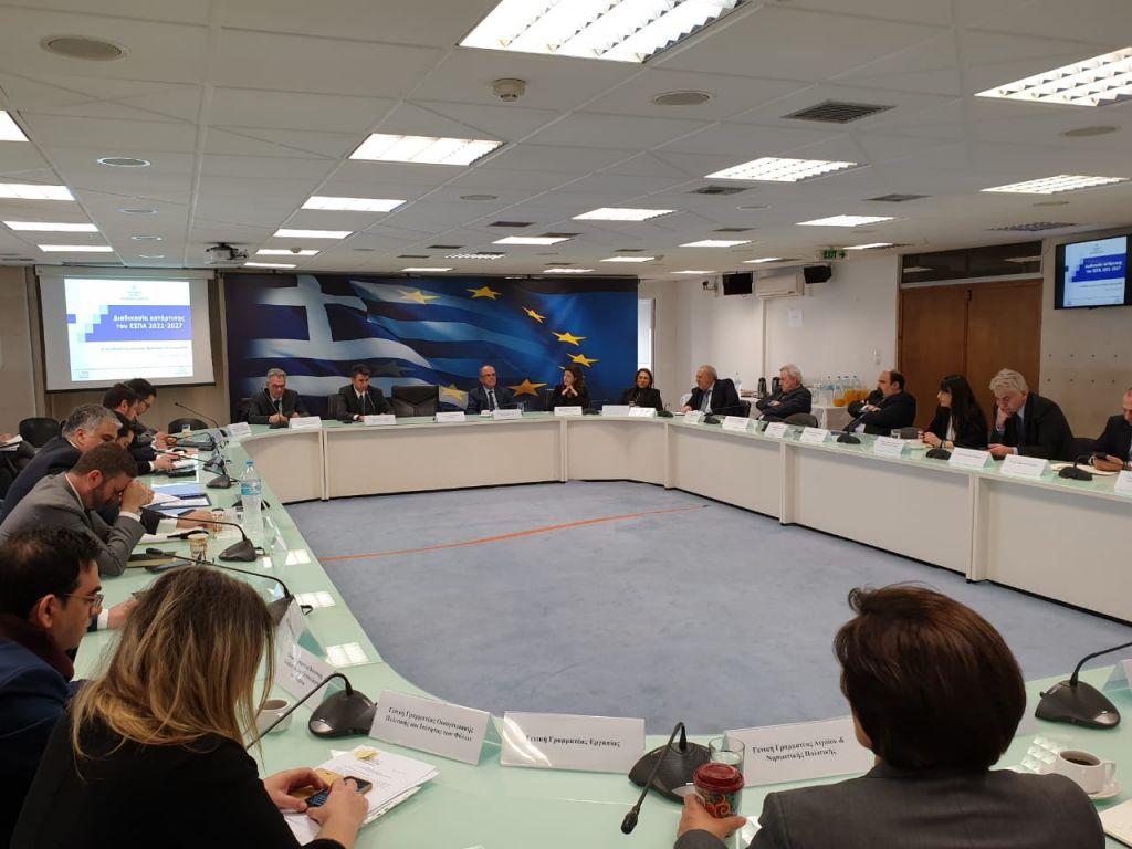 ΕΣΠΑ: Στο τέλος Μαρτίου το πρώτο σχέδιο κειμένου