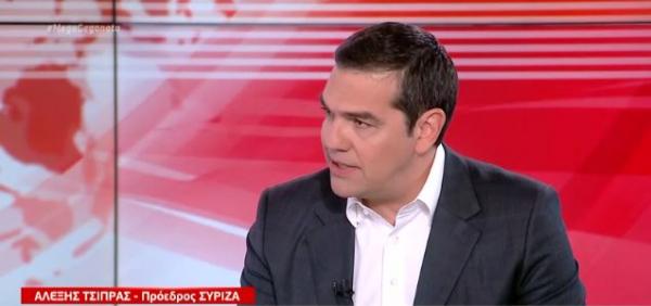 Αποστάσεις Τσίπρα από τη Νεολαία του ΣΥΡΙΖΑ για το προσφυγικό