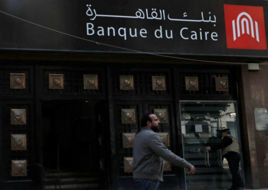 Κοροναϊός – Αίγυπτος : Κλείσιμο σε χώρους διασκέδασης και κοινωνικοποίησης