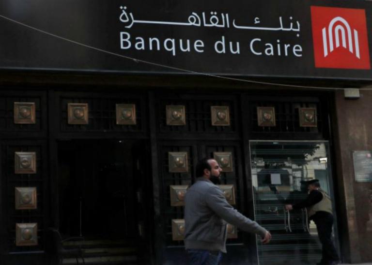 Κοροναϊός – Αίγυπτος : Κλείσιμο σε χώρους διασκέδασης και κοινωνικοποίησης