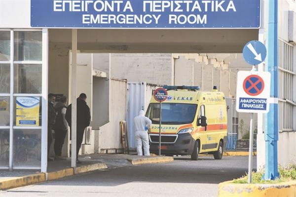 Κοροναϊός στην Ελλάδα : Τα λάθη που προκάλεσαν το ντόμινο κρουσμάτων